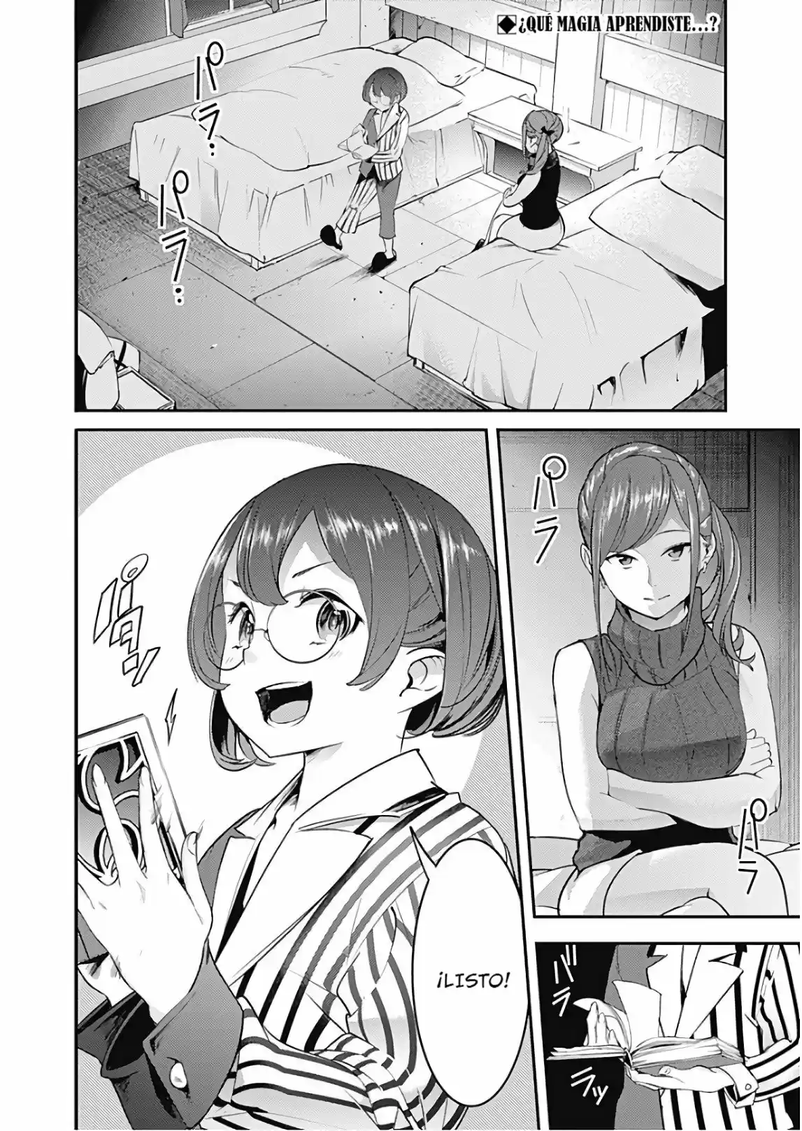 World's End Harem - Fantasia - Capítulo 12.25 - Página 3 - LectorTMOo