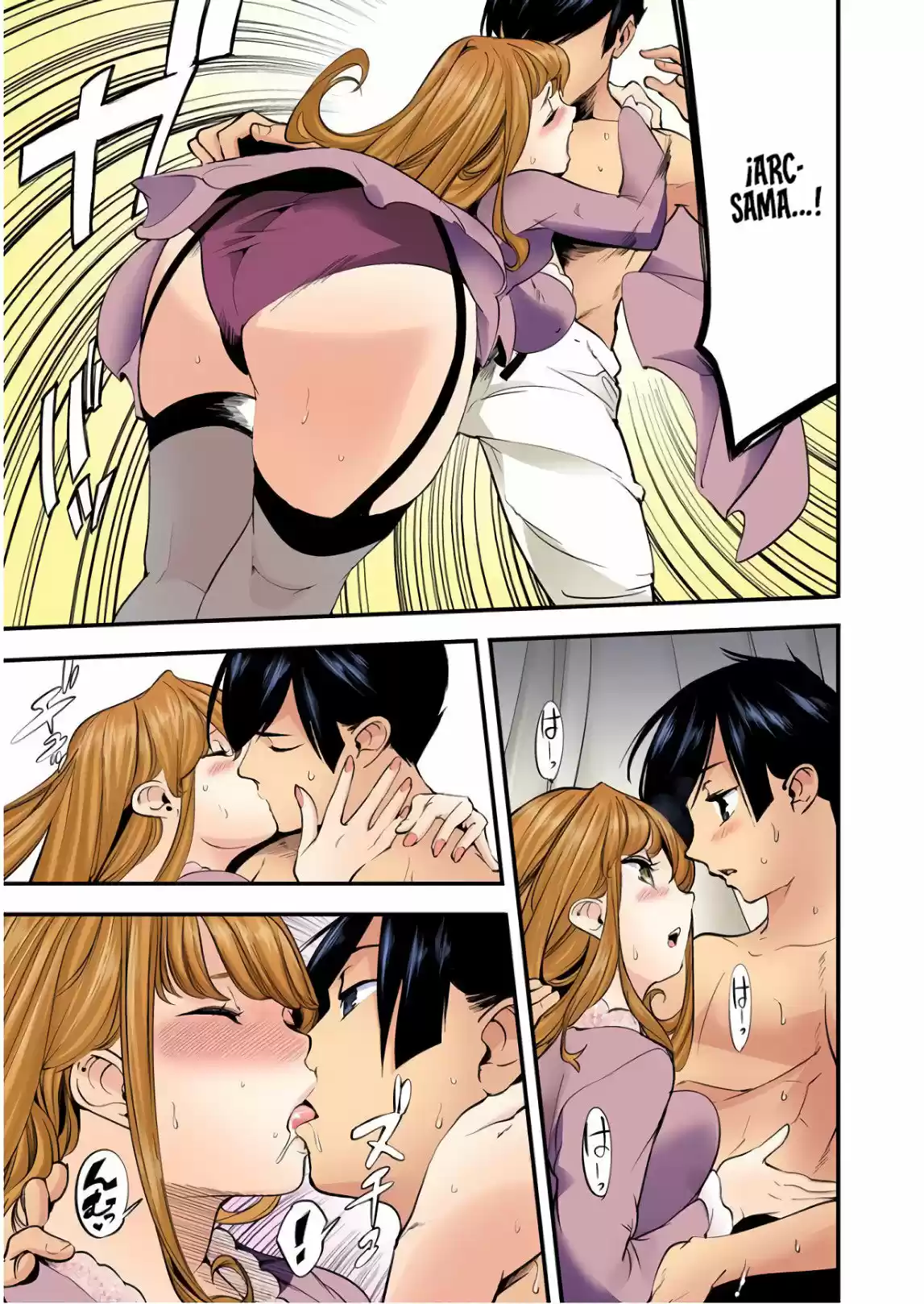 World's End Harem - Fantasia - Capítulo 12.25 - Página 14 - LectorTMOo