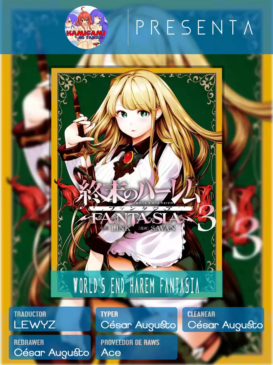 World's End Harem - Fantasia - Capítulo 13.15 - Página 1 - LectorTMOo