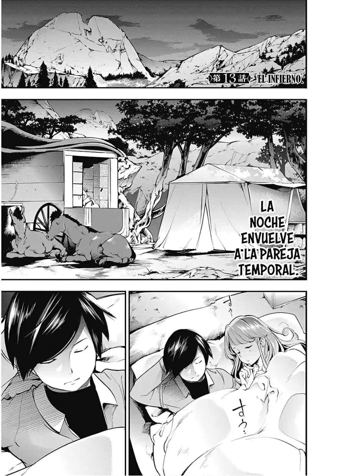 World's End Harem - Fantasia - Capítulo 13.15 - Página 3 - LectorTMOo