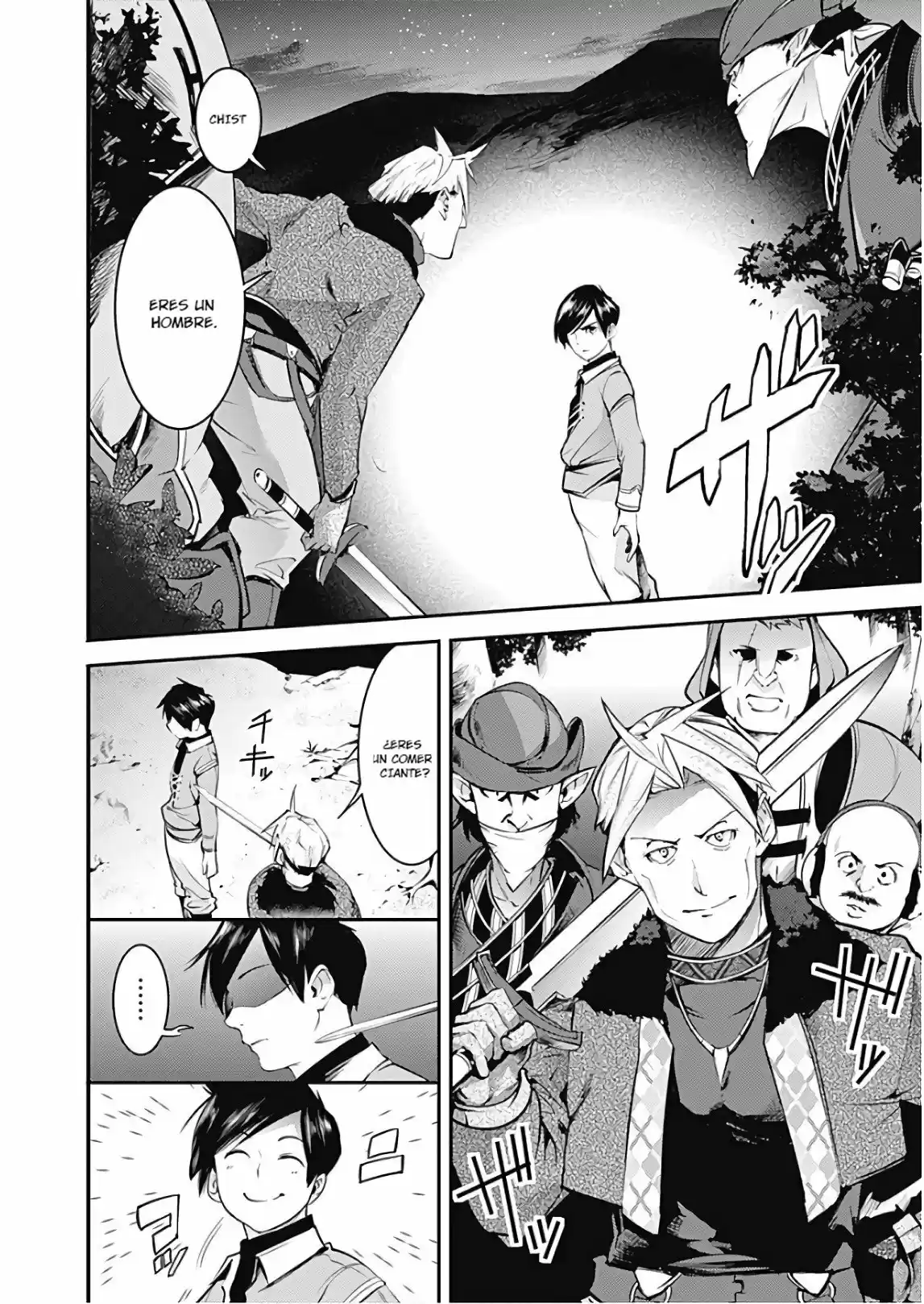 World's End Harem - Fantasia - Capítulo 13.15 - Página 6 - LectorTMOo