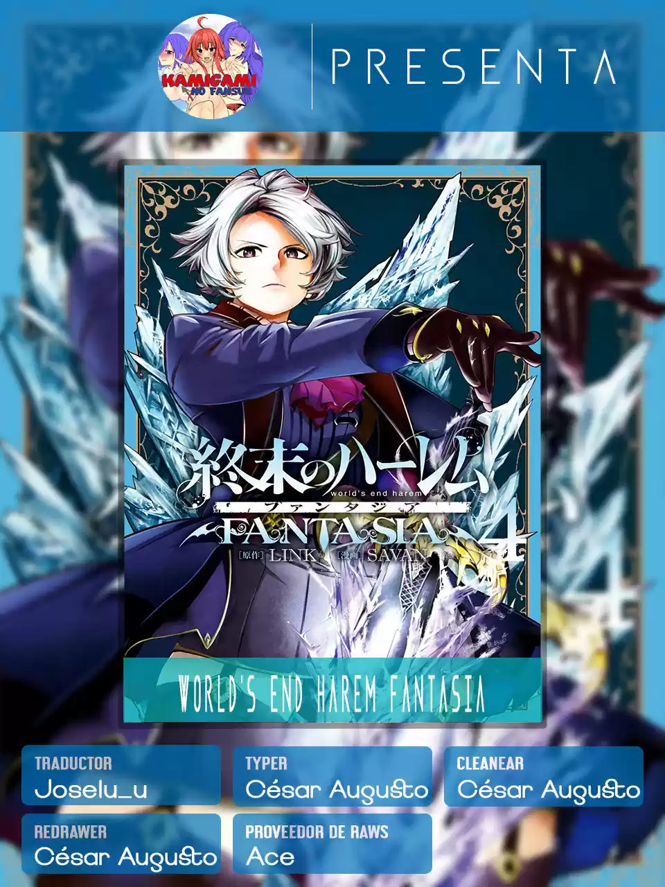 World's End Harem - Fantasia - Capítulo 14.10 - Página 1 - LectorTMOo