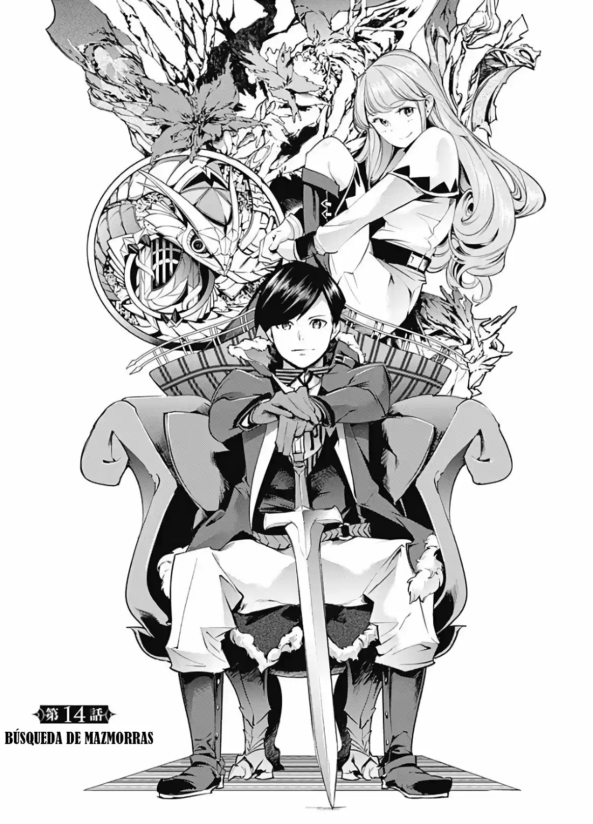 World's End Harem - Fantasia - Capítulo 14.10 - Página 5 - LectorTMOo