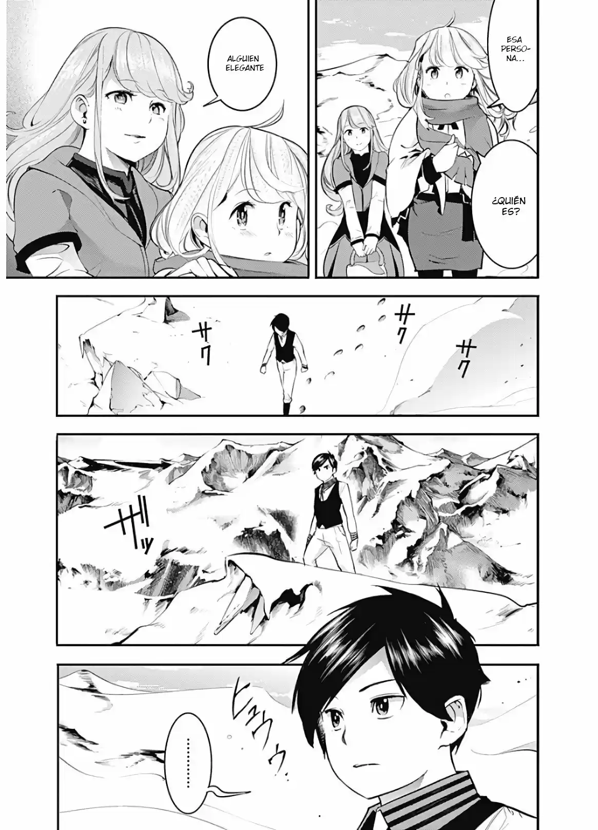 World's End Harem - Fantasia - Capítulo 14.10 - Página 19 - LectorTMOo