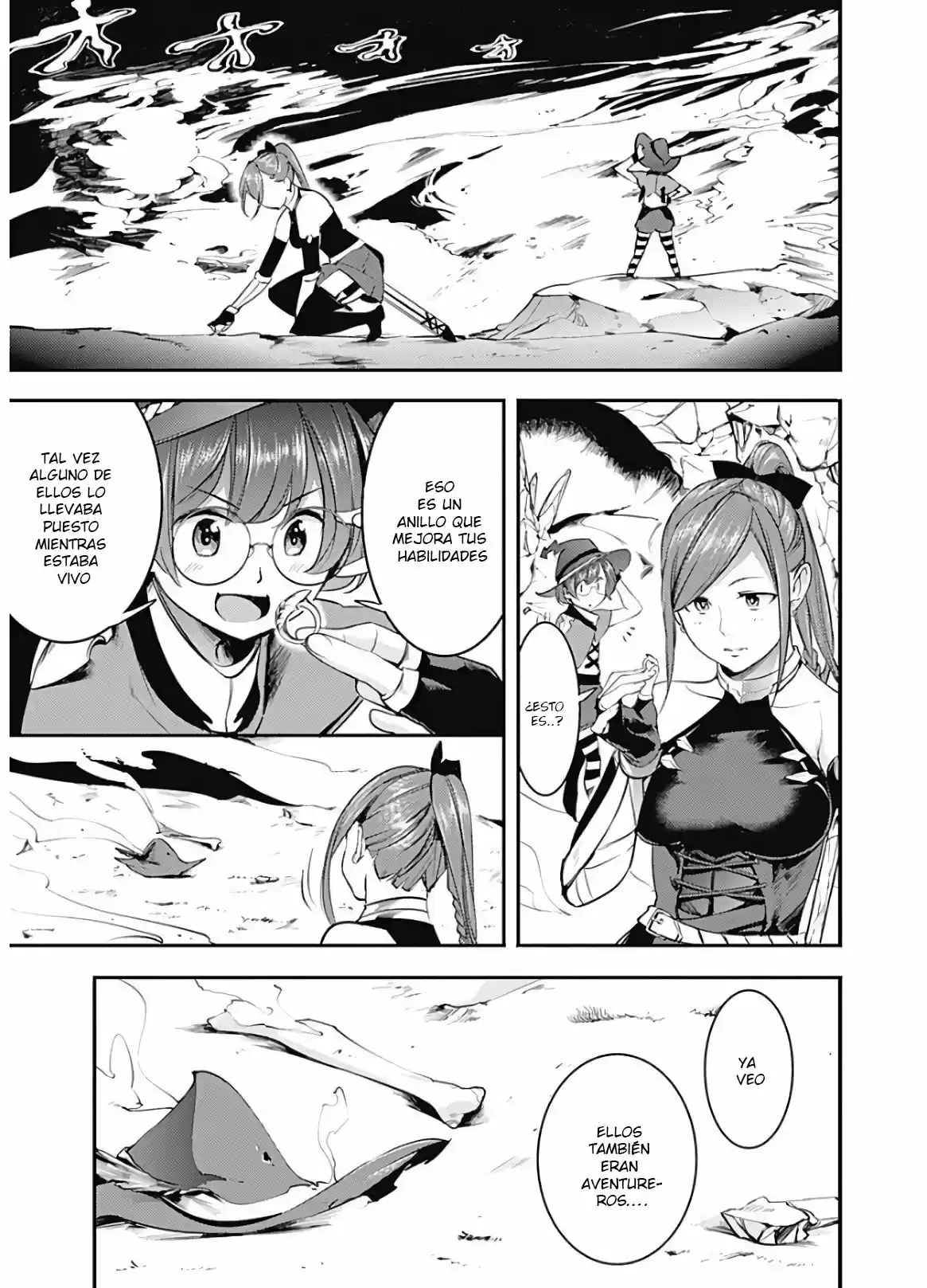 World's End Harem - Fantasia - Capítulo 14.20 - Página 18 - LectorTMOo