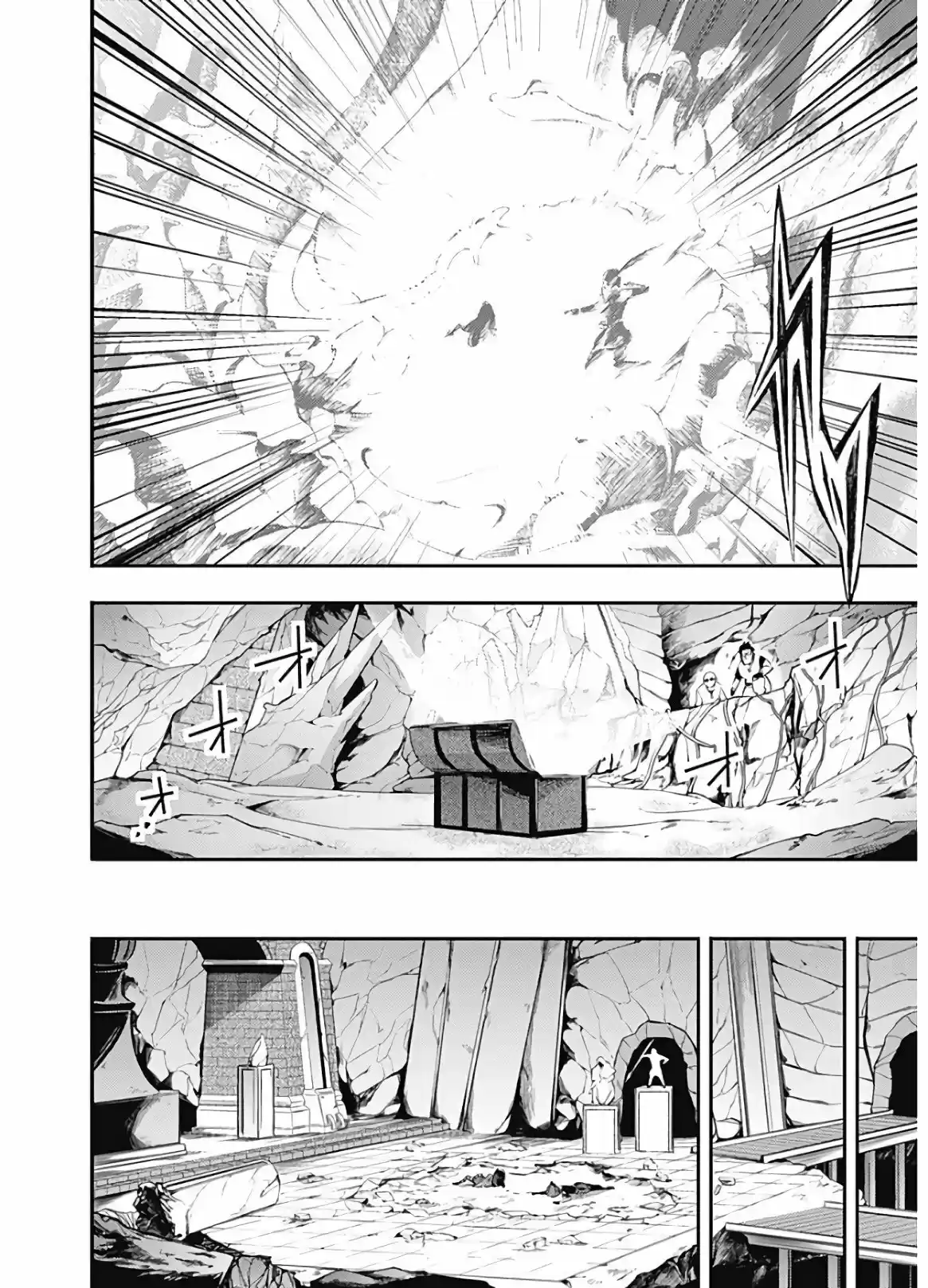World's End Harem - Fantasia - Capítulo 14.20 - Página 23 - LectorTMOo
