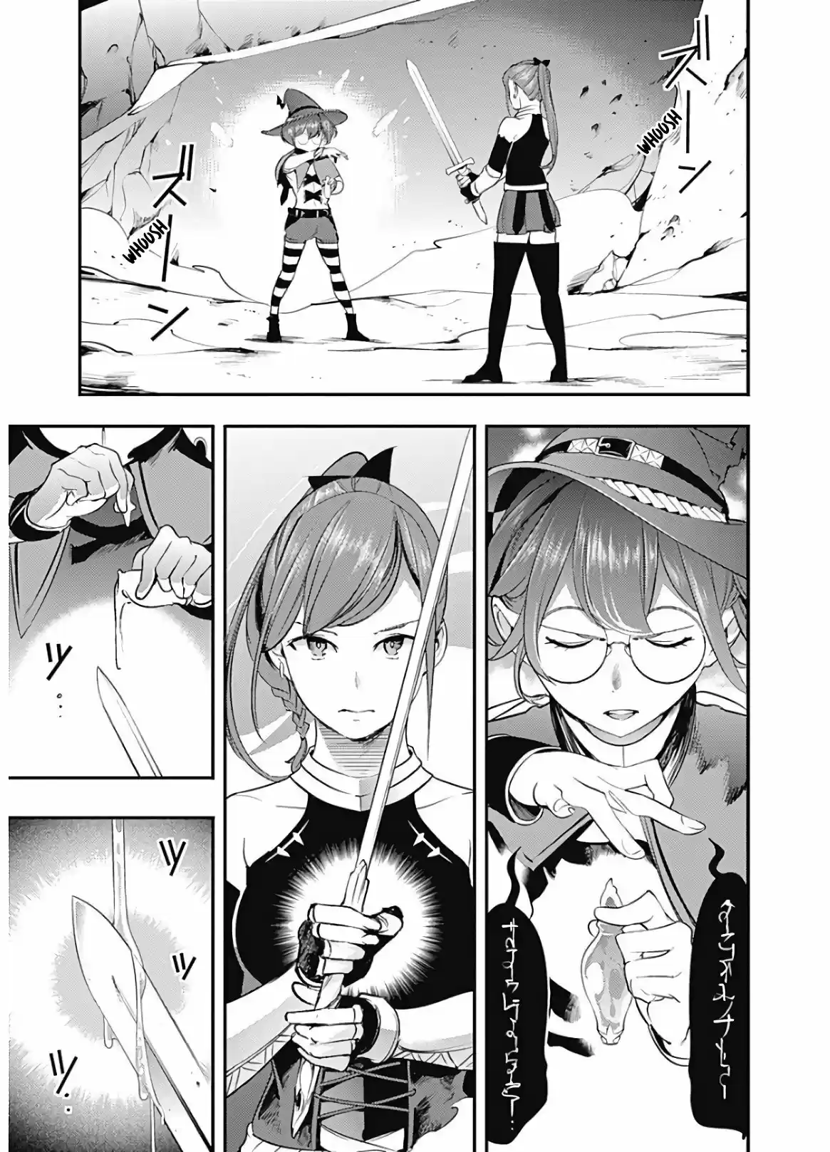 World's End Harem - Fantasia - Capítulo 15.10 - Página 20 - LectorTMOo