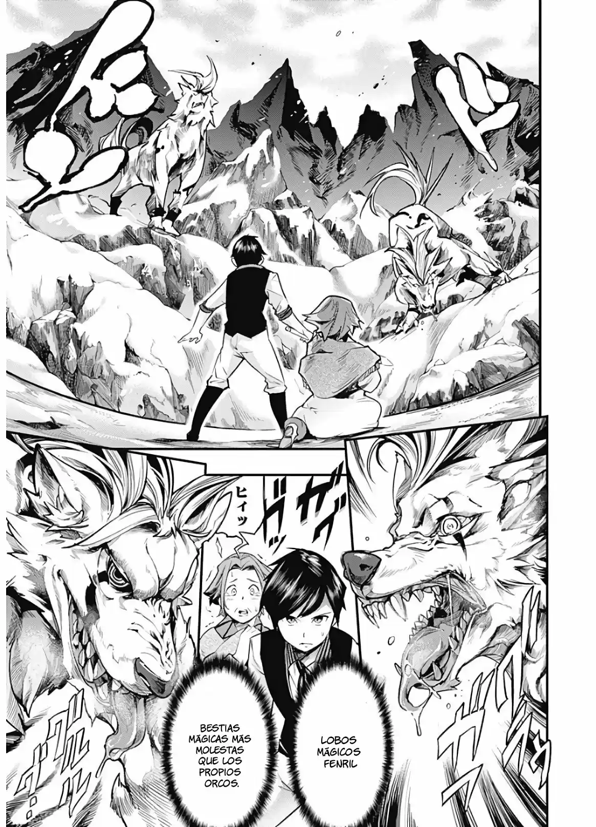 World's End Harem - Fantasia - Capítulo 15.20 - Página 3 - LectorTMOo