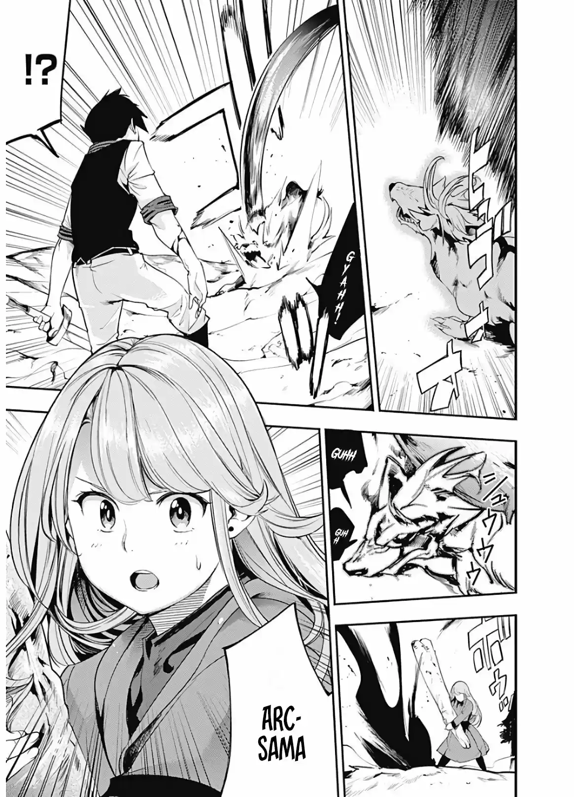 World's End Harem - Fantasia - Capítulo 15.20 - Página 7 - LectorTMOo