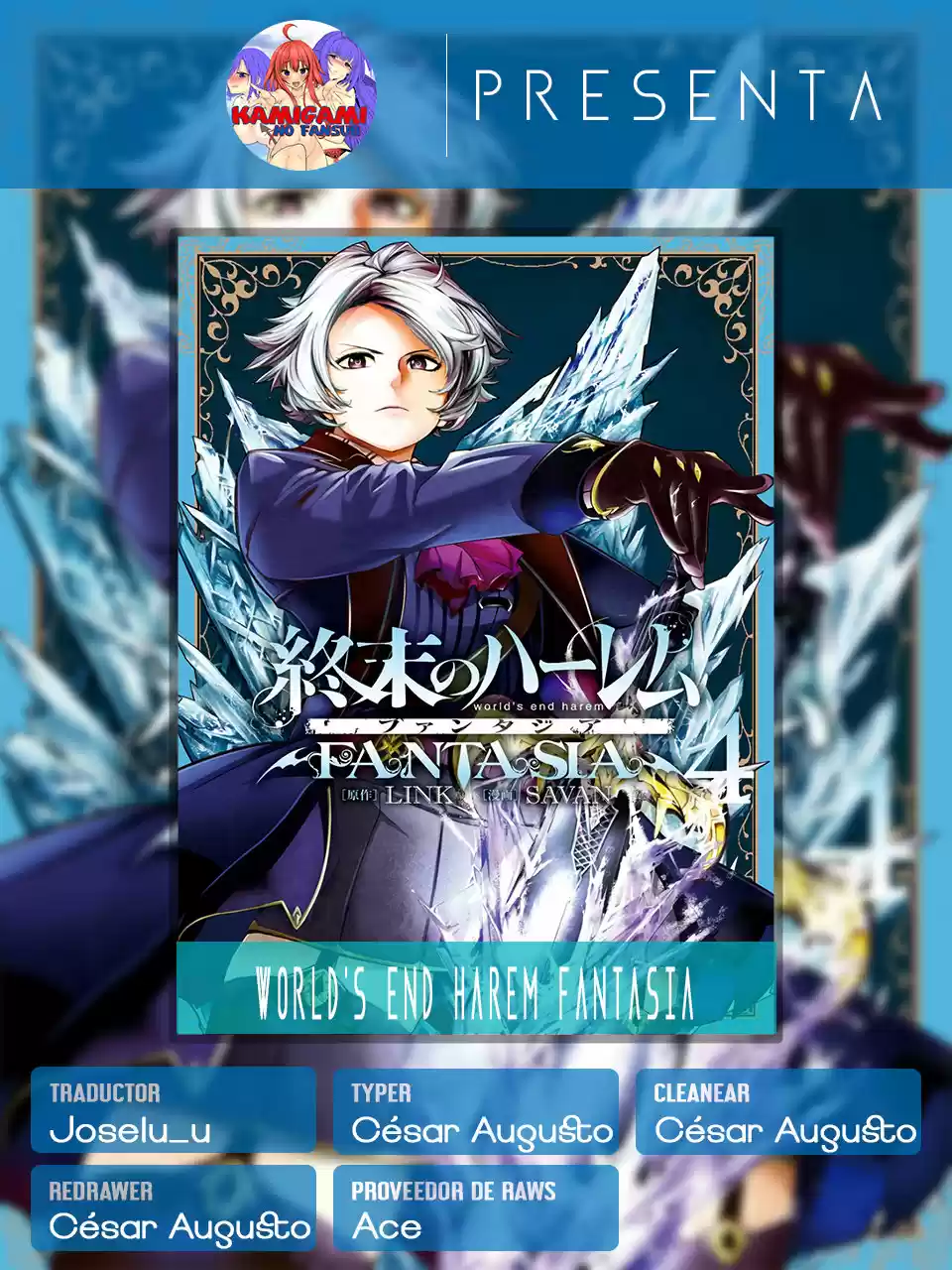World's End Harem - Fantasia - Capítulo 16.20 - Página 1 - LectorTMOo