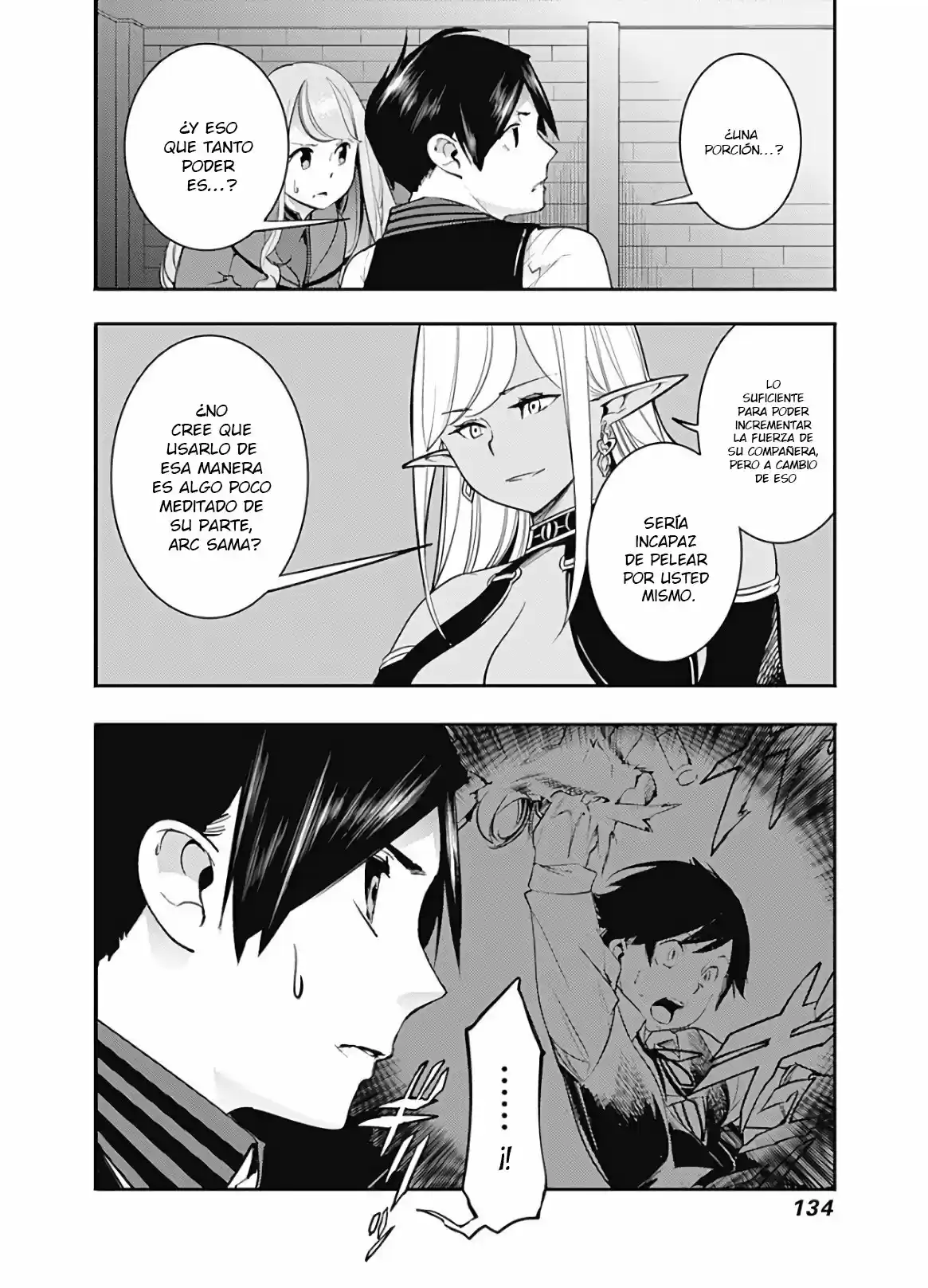 World's End Harem - Fantasia - Capítulo 16.20 - Página 16 - LectorTMOo