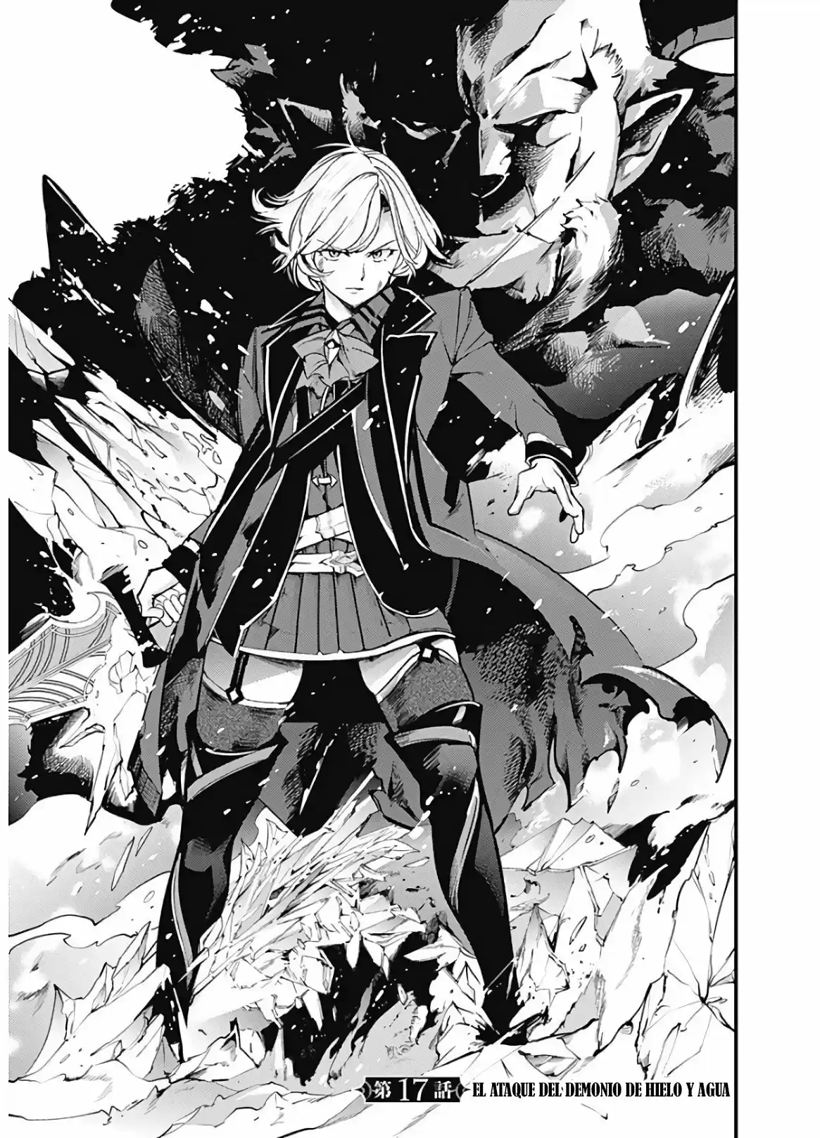 World's End Harem - Fantasia - Capítulo 17.10 - Página 2 - LectorTMOo