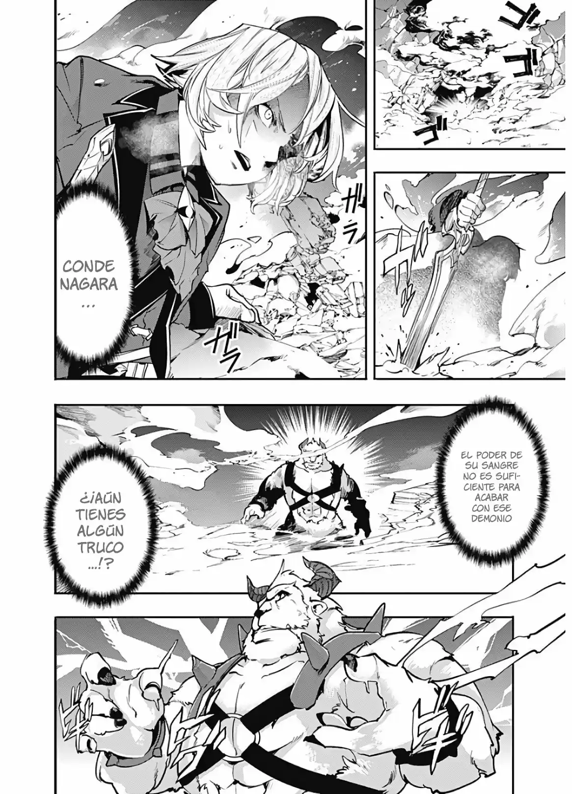 World's End Harem - Fantasia - Capítulo 17.20 - Página 15 - LectorTMOo