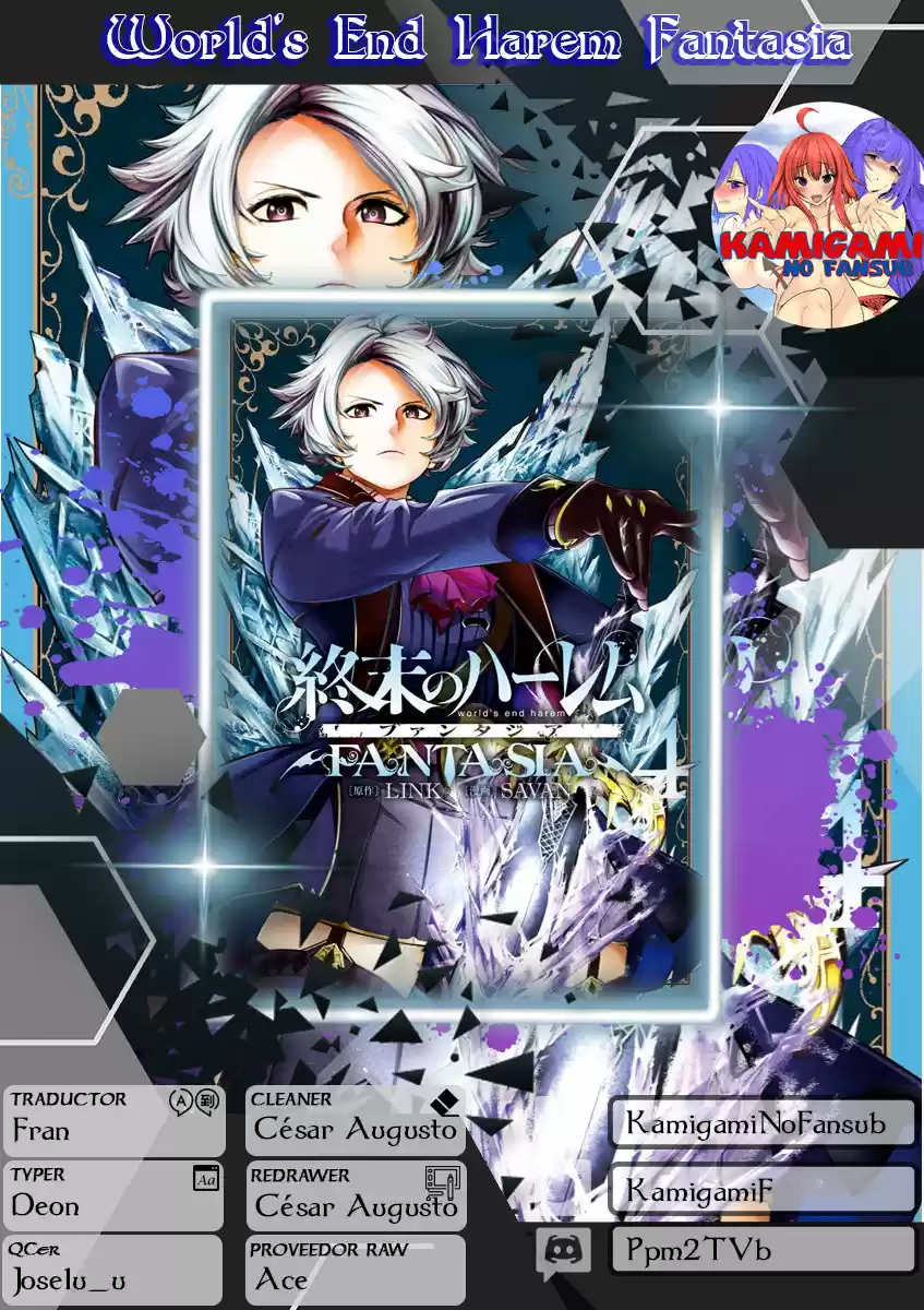 World's End Harem - Fantasia - Capítulo 17.30 - Página 1 - LectorTMOo
