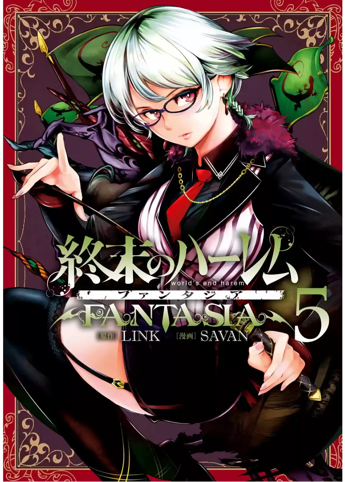 World's End Harem - Fantasia - Capítulo 18.10 - Página 2 - LectorTMOo