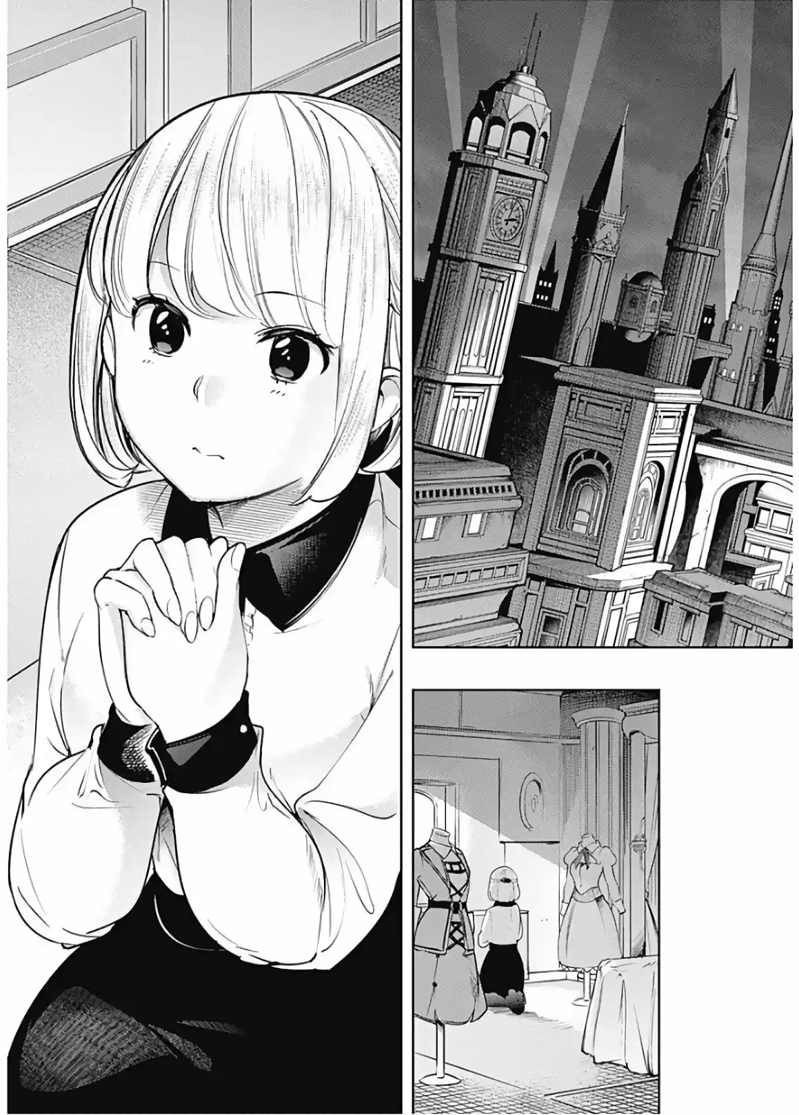 World's End Harem - Fantasia - Capítulo 19.10 - Página 5 - LectorTMOo