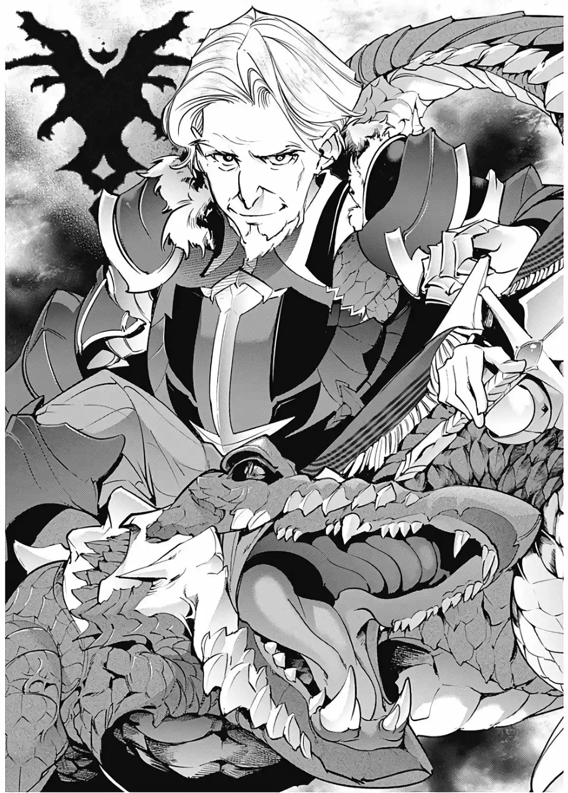 World's End Harem - Fantasia - Capítulo 19.20 - Página 5 - LectorTMOo