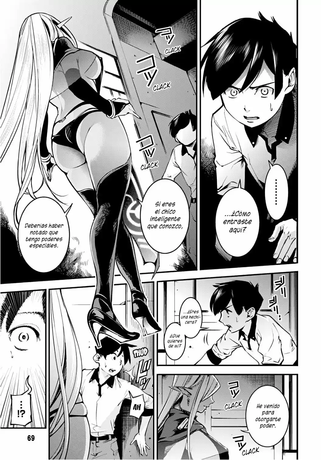 World's End Harem - Fantasia - Capítulo 2 - Página 28 - LectorTMOo
