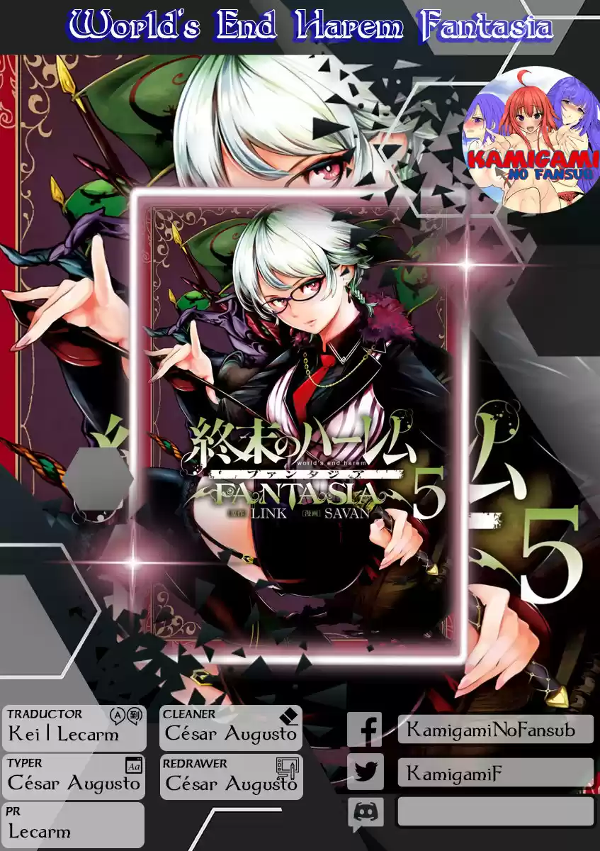 World's End Harem - Fantasia - Capítulo 20.20 - Página 1 - LectorTMOo