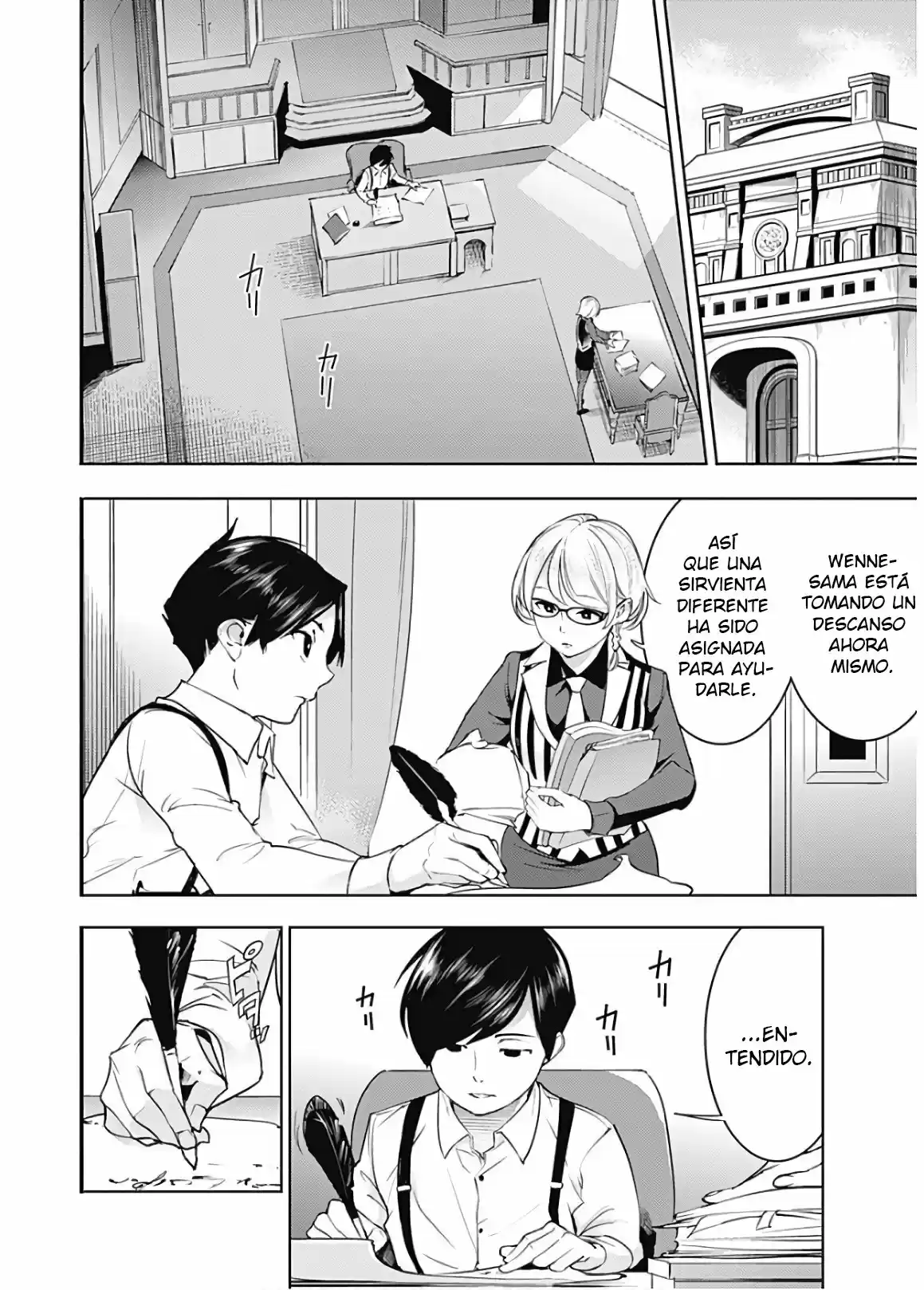 World's End Harem - Fantasia - Capítulo 20.20 - Página 2 - LectorTMOo