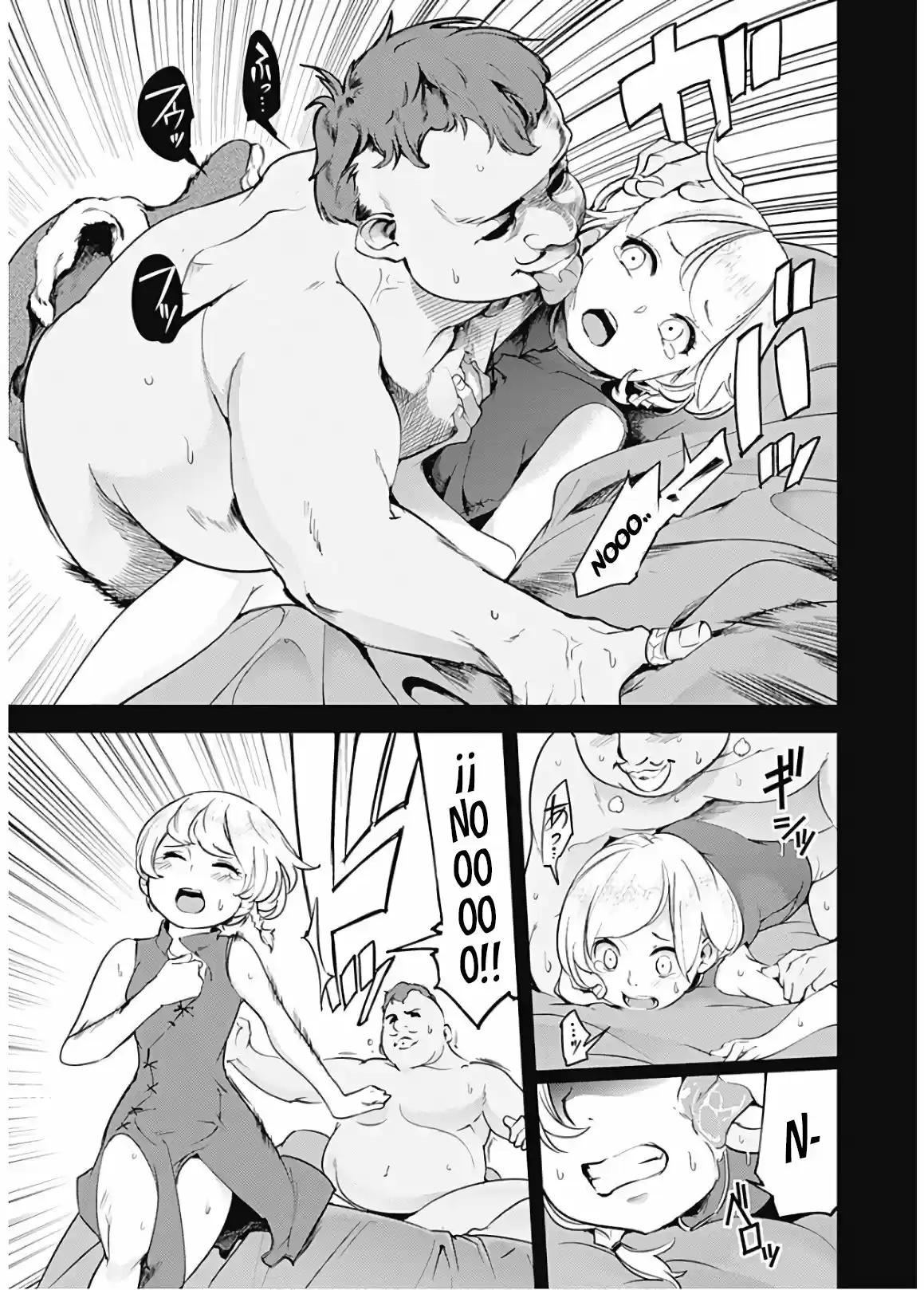 World's End Harem - Fantasia - Capítulo 20.20 - Página 7 - LectorTMOo