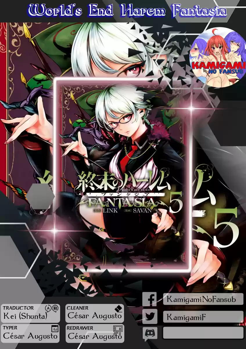 World's End Harem - Fantasia - Capítulo 21.10 - Página 1 - LectorTMOo