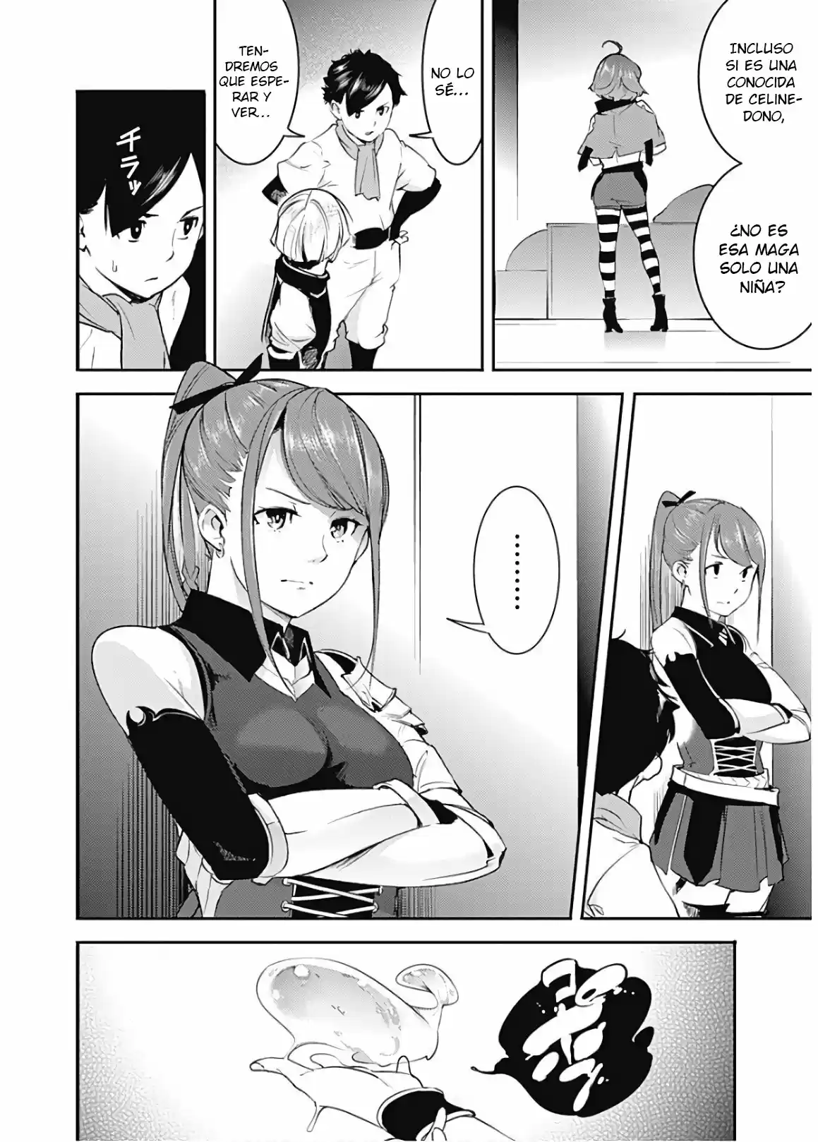 World's End Harem - Fantasia - Capítulo 21.20 - Página 4 - LectorTMOo