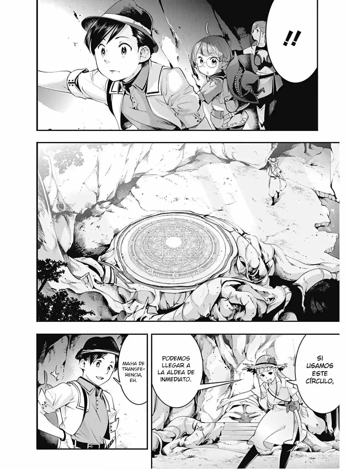 World's End Harem - Fantasia - Capítulo 23.10 - Página 7 - LectorTMOo