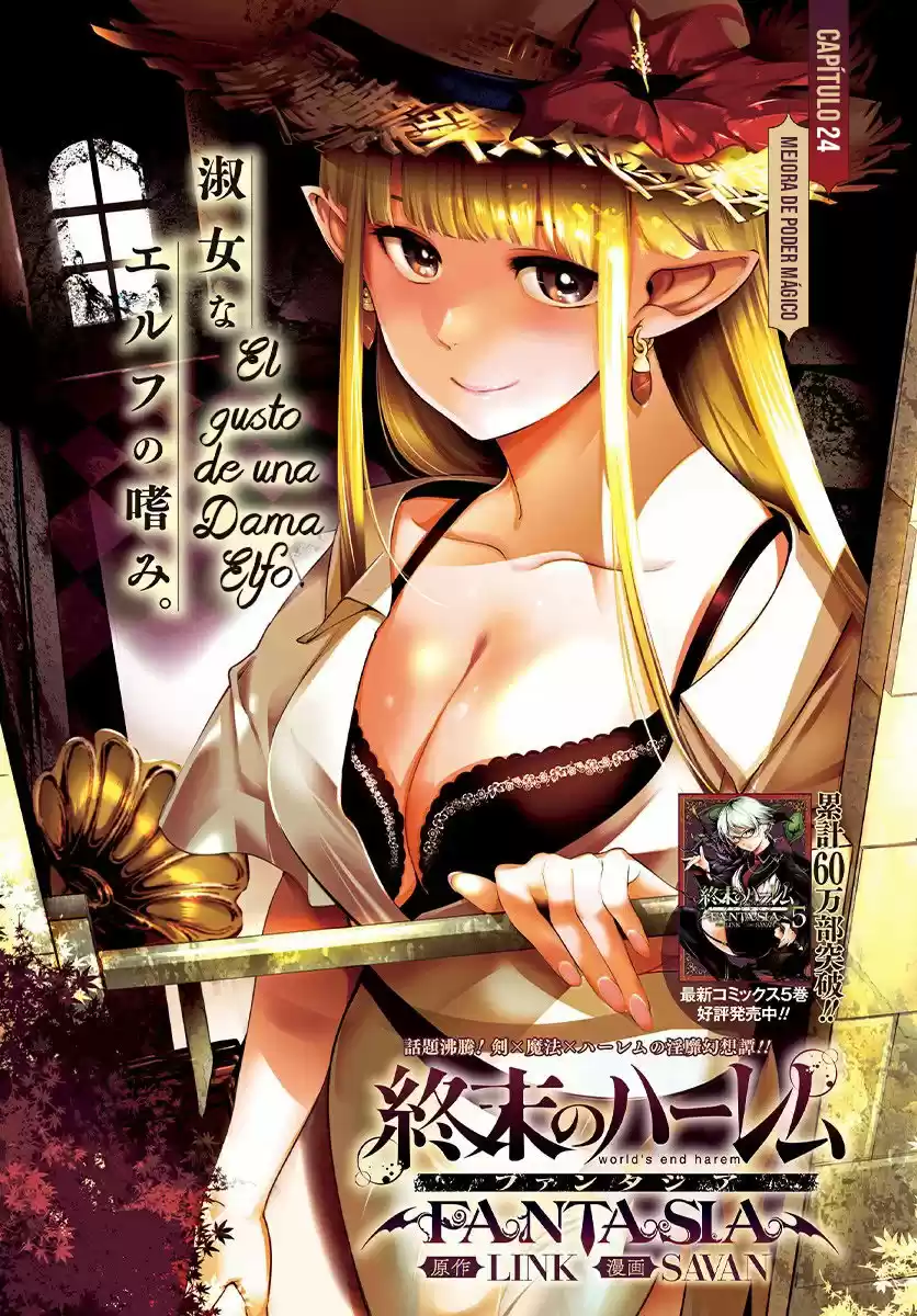 World's End Harem - Fantasia - Capítulo 24.10 - Página 2 - LectorTMOo
