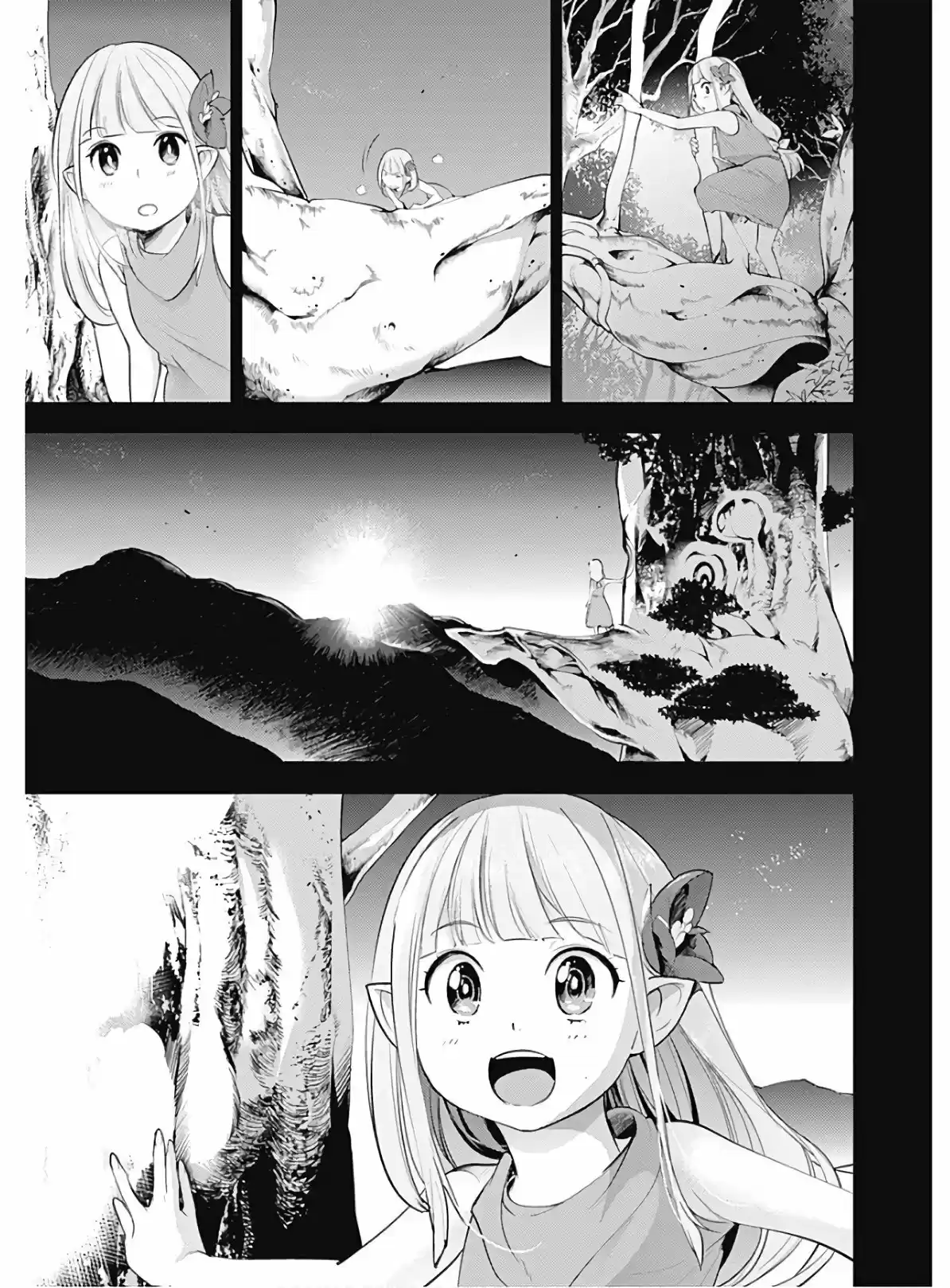 World's End Harem - Fantasia - Capítulo 25.10 - Página 16 - LectorTMOo
