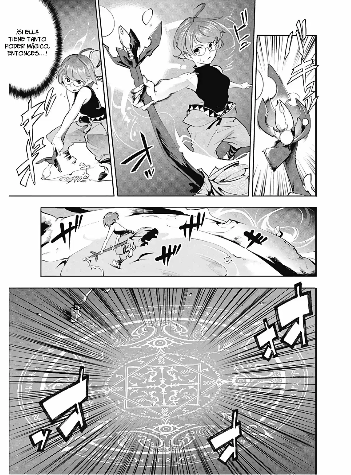 World's End Harem - Fantasia - Capítulo 25.20 - Página 3 - LectorTMOo