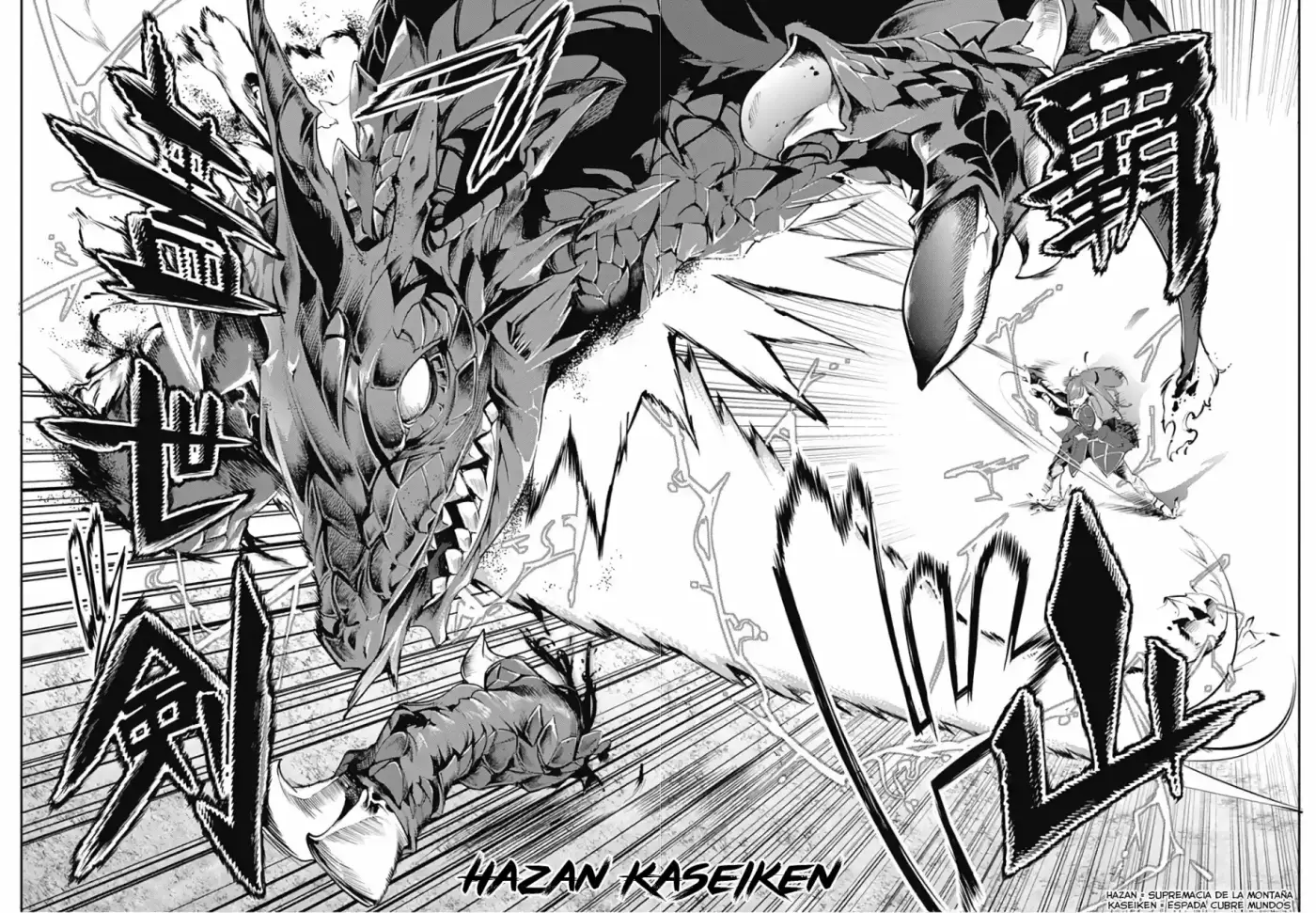 World's End Harem - Fantasia - Capítulo 25.20 - Página 18 - LectorTMOo