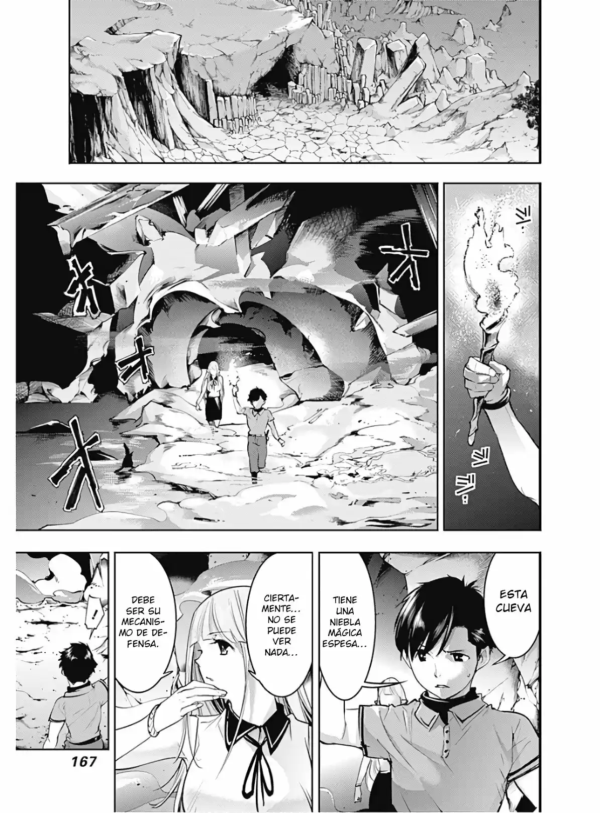 World's End Harem - Fantasia - Capítulo 26.10 - Página 7 - LectorTMOo