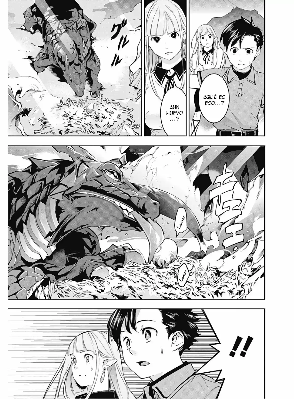 World's End Harem - Fantasia - Capítulo 26.10 - Página 15 - LectorTMOo