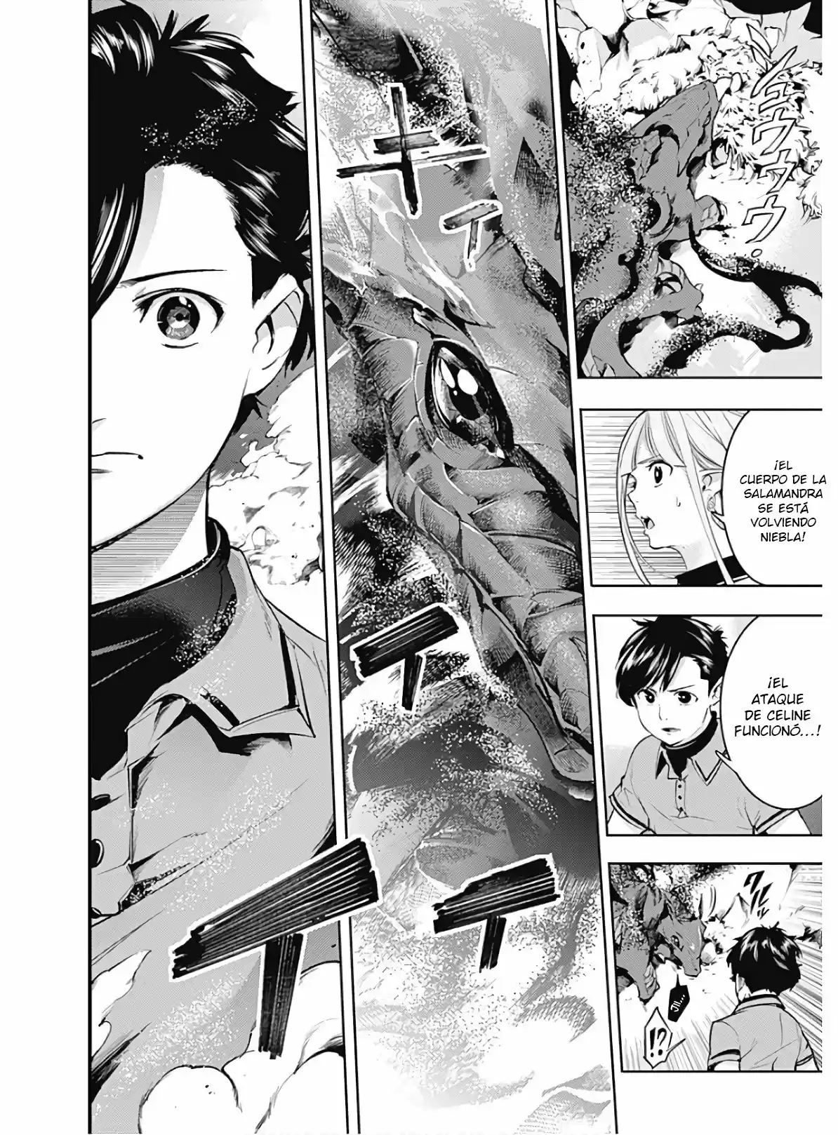 World's End Harem - Fantasia - Capítulo 26.10 - Página 16 - LectorTMOo