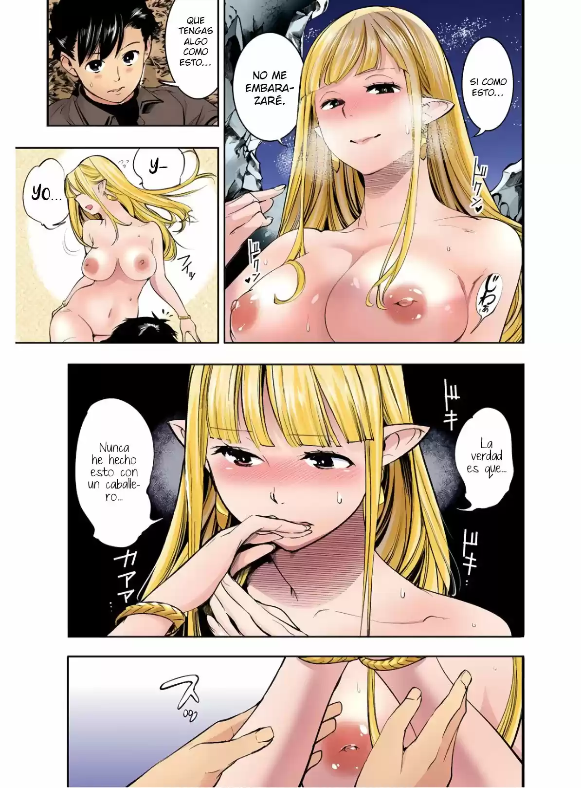 World's End Harem - Fantasia - Capítulo 26.2 - Página 16 - LectorTMOo