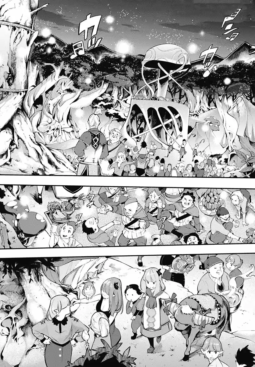 World's End Harem - Fantasia - Capítulo 27 - Página 3 - LectorTMOo