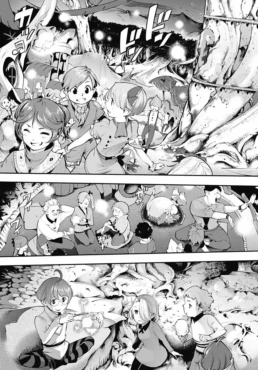 World's End Harem - Fantasia - Capítulo 27 - Página 5 - LectorTMOo