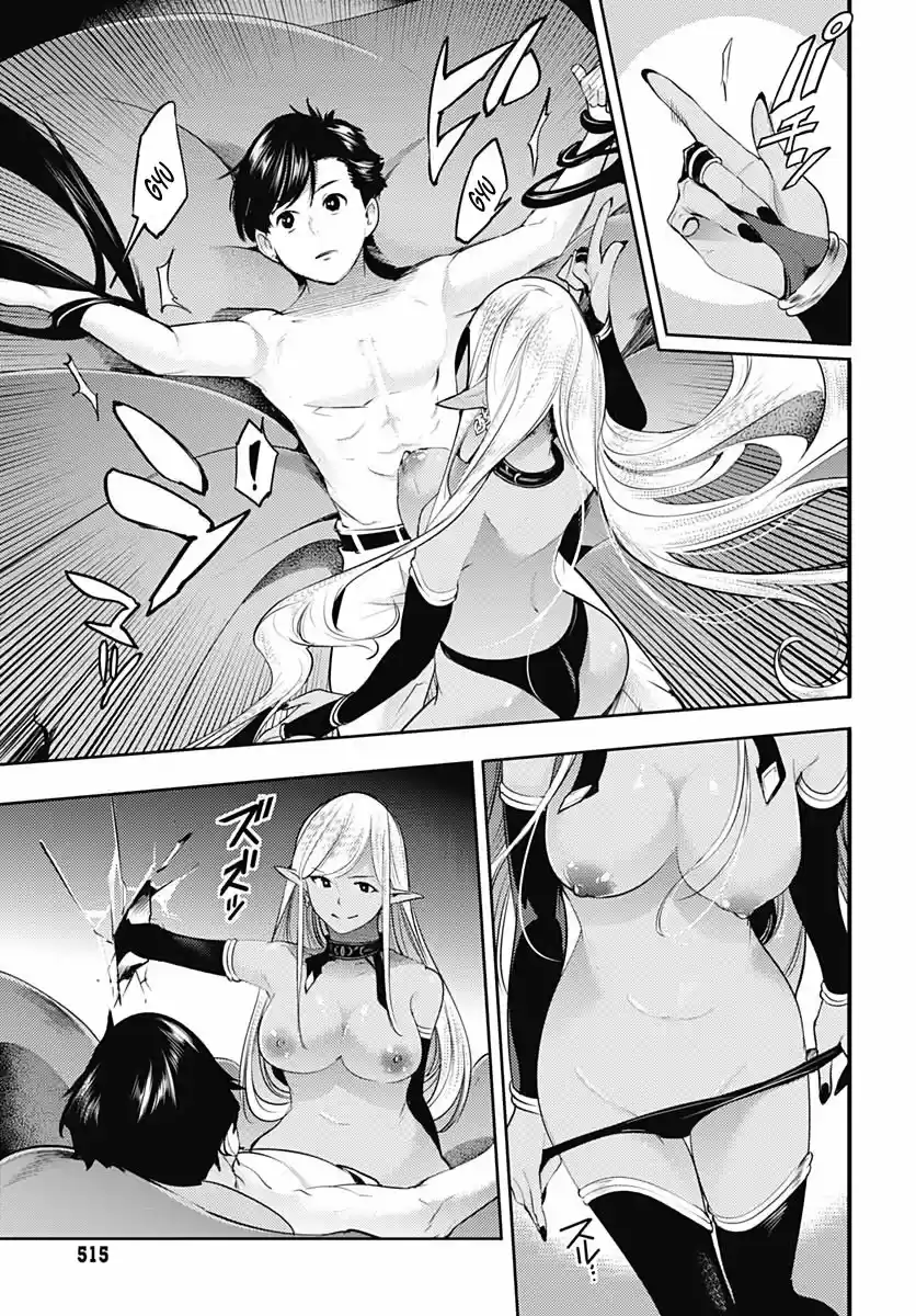 World's End Harem - Fantasia - Capítulo 28 - Página 34 - LectorTMOo