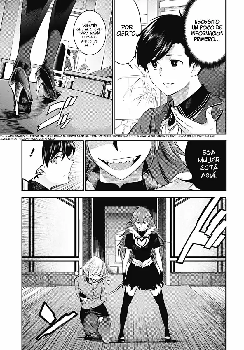 World's End Harem - Fantasia - Capítulo 29 - Página 5 - LectorTMOo