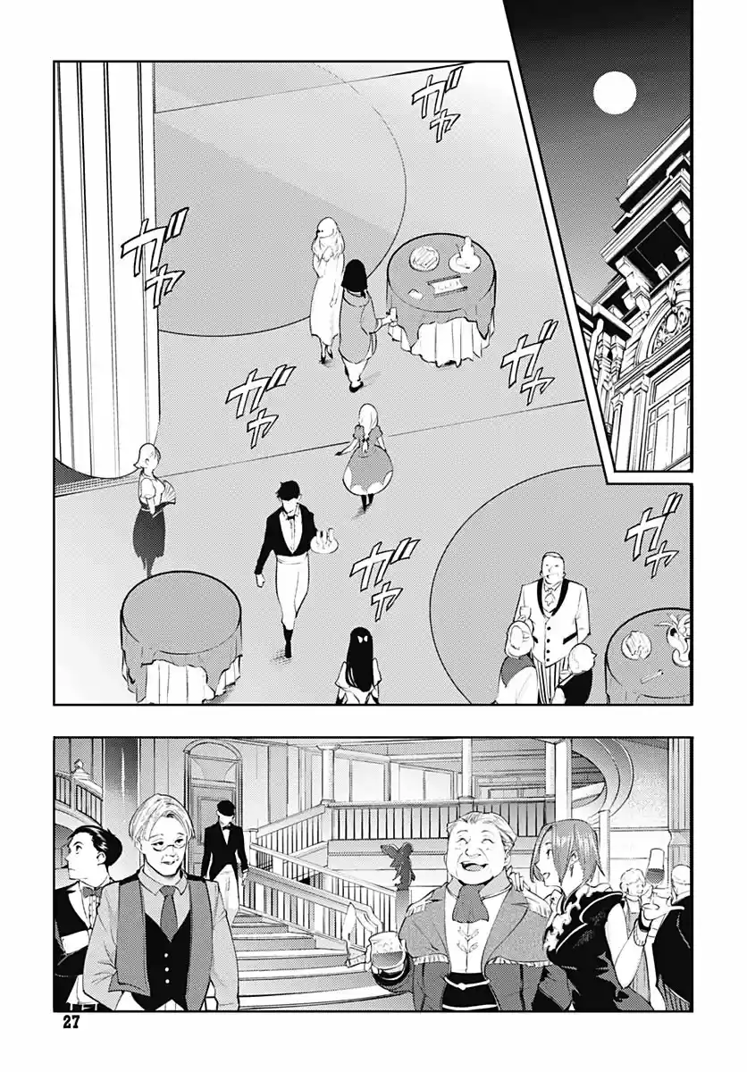 World's End Harem - Fantasia - Capítulo 29 - Página 25 - LectorTMOo