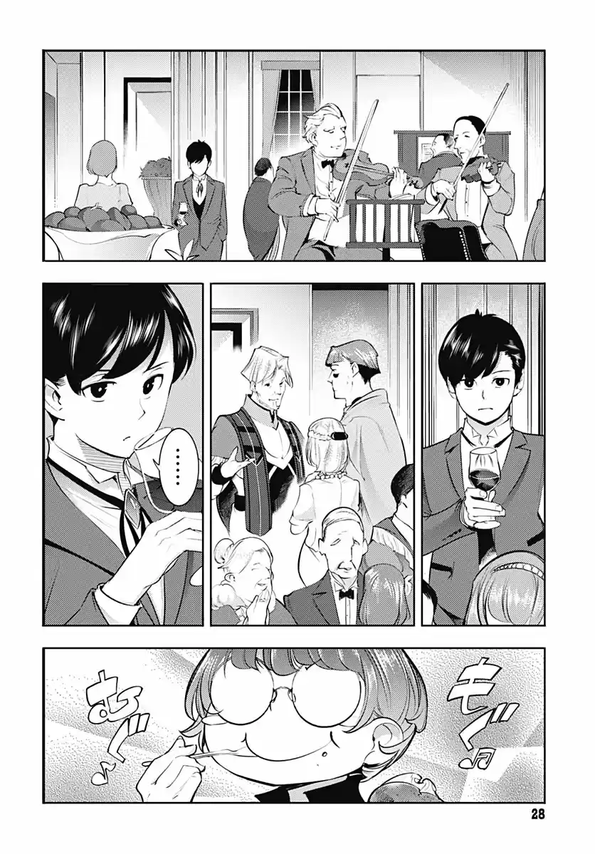 World's End Harem - Fantasia - Capítulo 29 - Página 26 - LectorTMOo