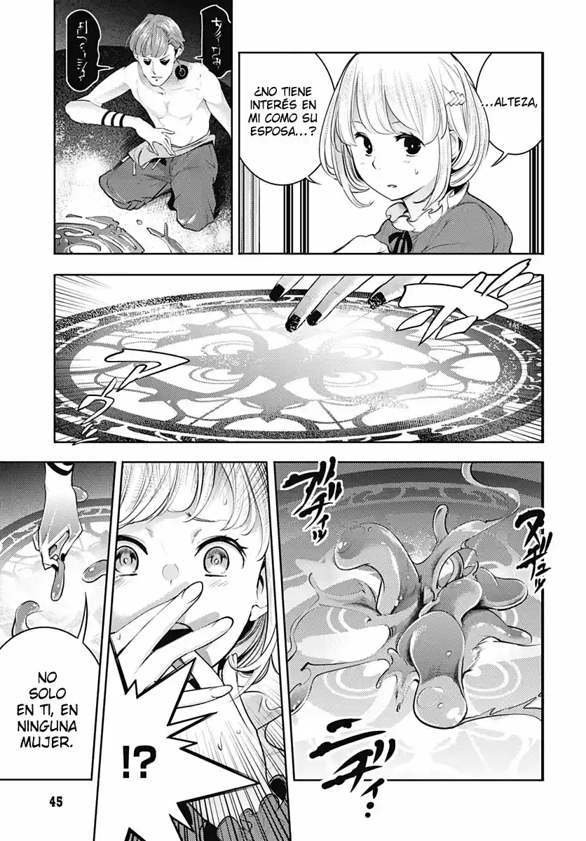 World's End Harem - Fantasia - Capítulo 29 - Página 43 - LectorTMOo