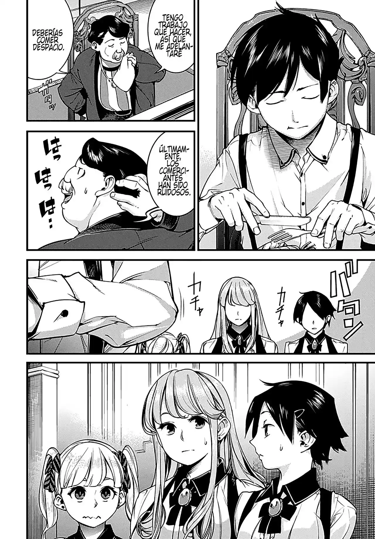 World's End Harem - Fantasia - Capítulo 3.1 - Página 4 - LectorTMOo