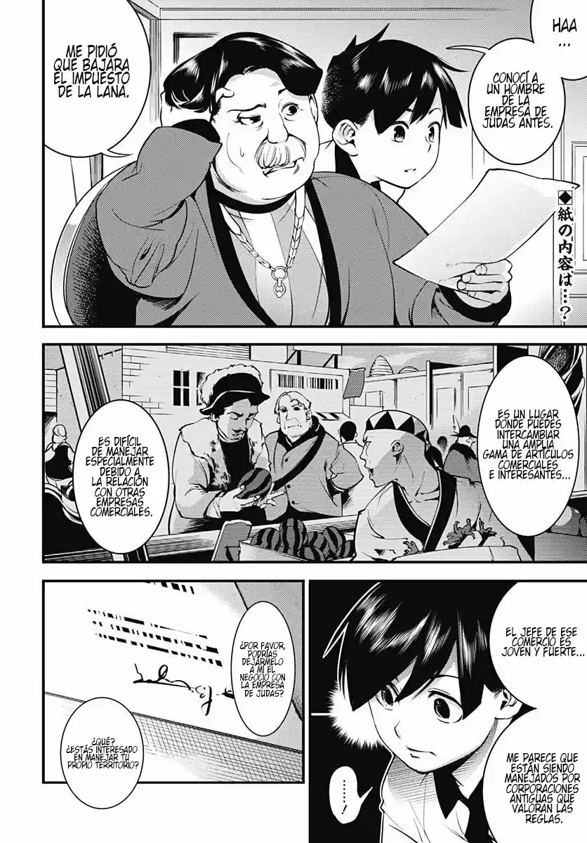World's End Harem - Fantasia - Capítulo 3.20 - Página 3 - LectorTMOo