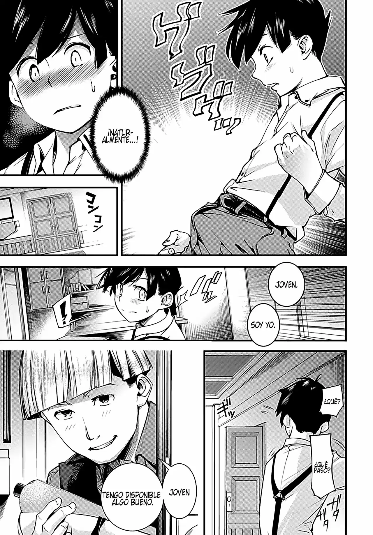World's End Harem - Fantasia - Capítulo 3 - Página 11 - LectorTMOo