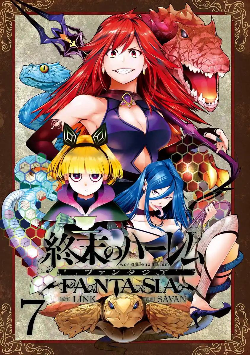 World's End Harem - Fantasia - Capítulo 30.50 - Página 3 - LectorTMOo