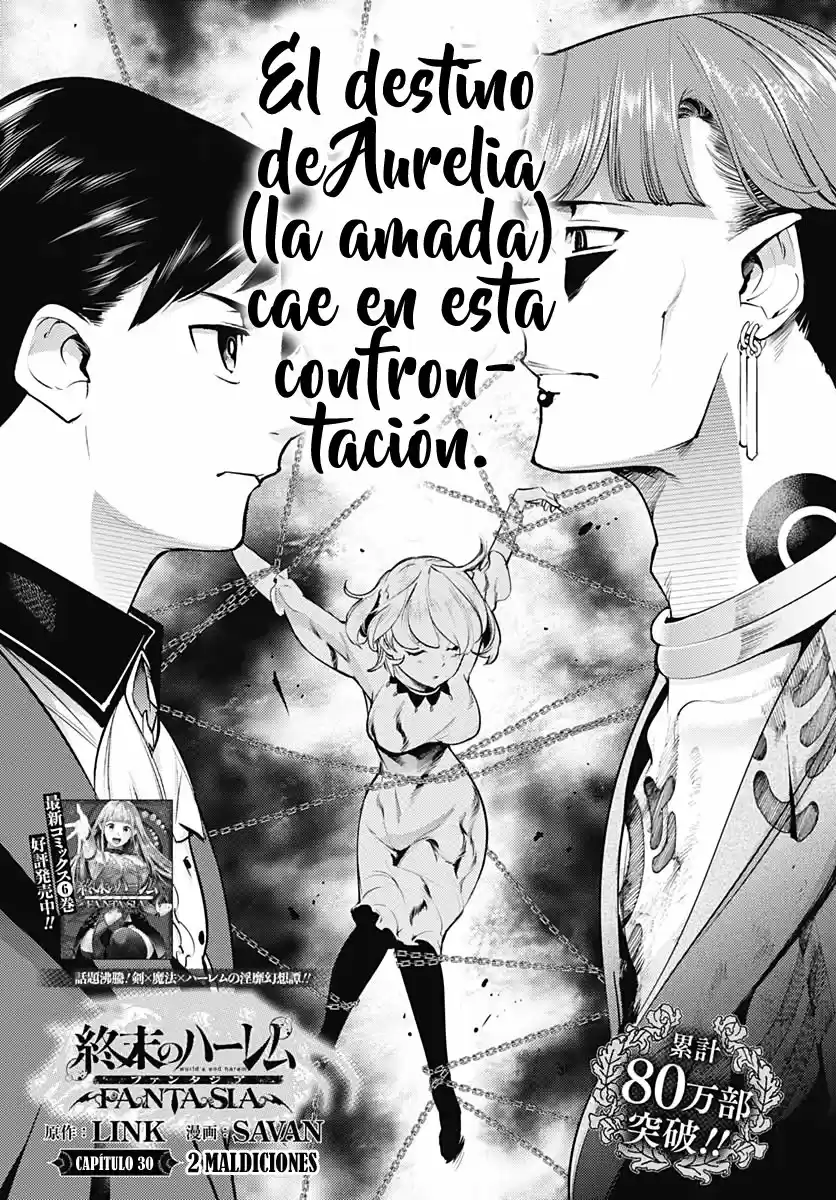 World's End Harem - Fantasia - Capítulo 30 - Página 2 - LectorTMOo