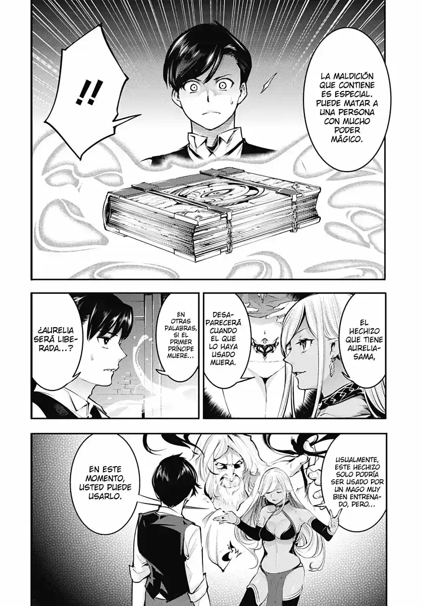 World's End Harem - Fantasia - Capítulo 30 - Página 25 - LectorTMOo