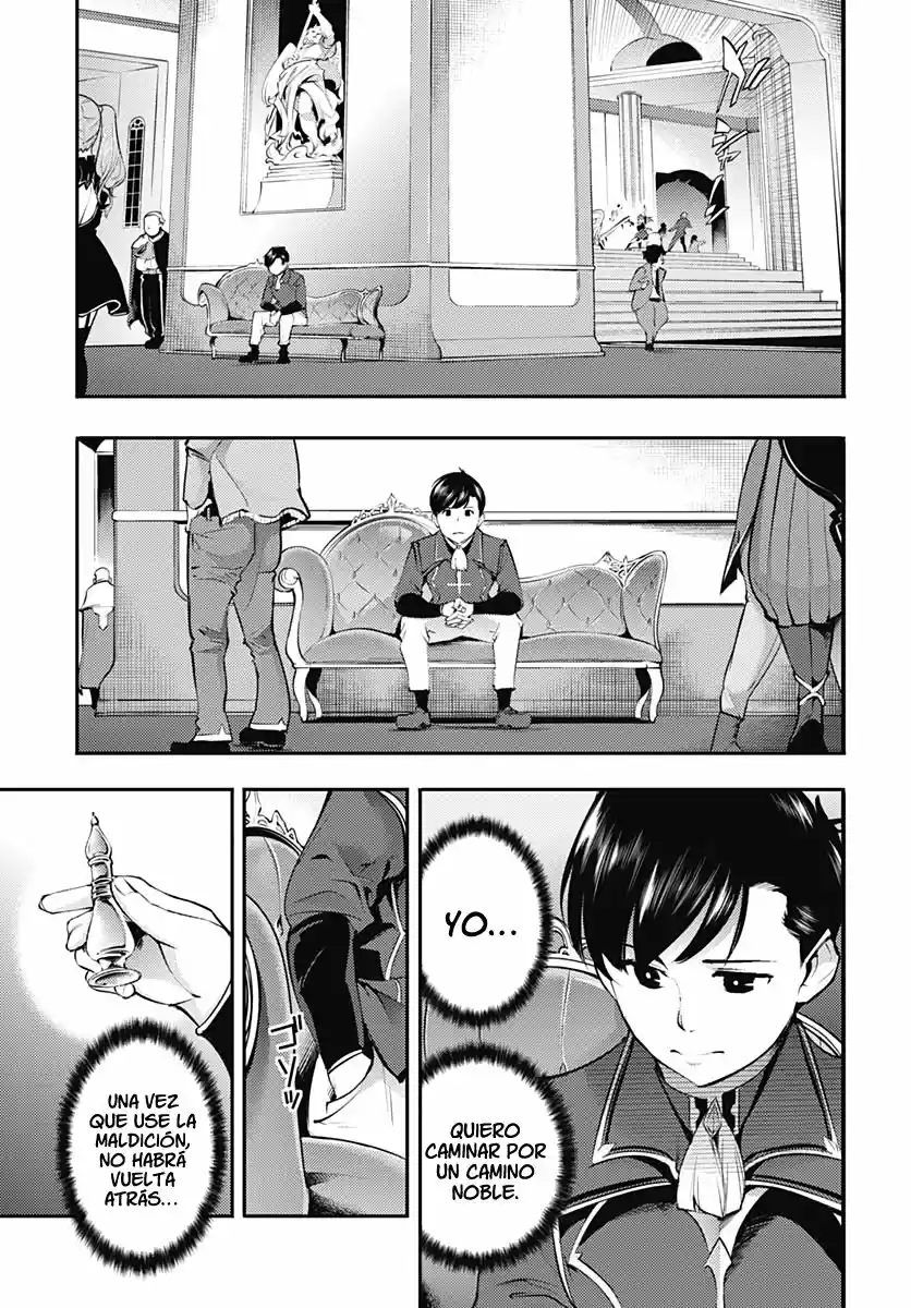 World's End Harem - Fantasia - Capítulo 30 - Página 36 - LectorTMOo